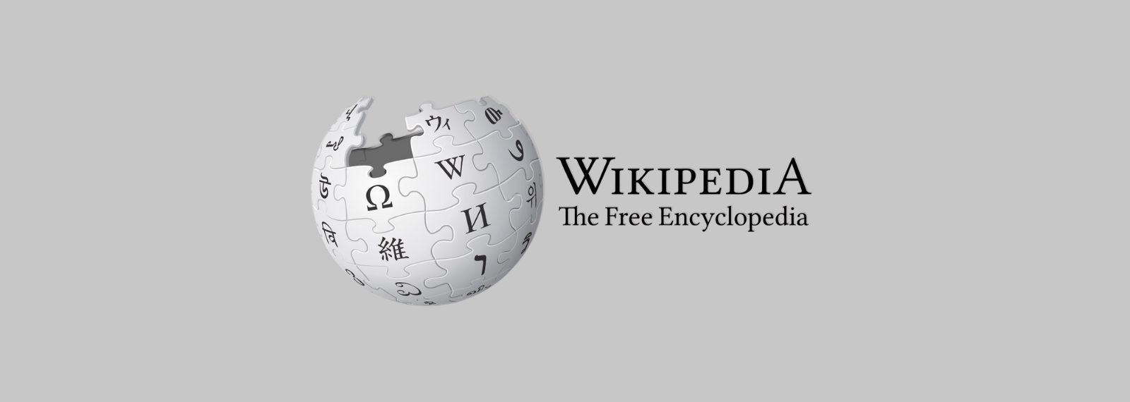 How to Create a Wikipedia Profile?